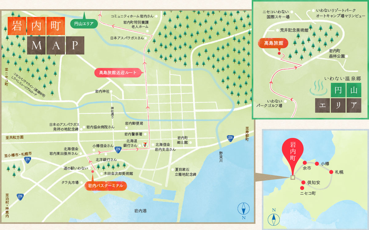 岩内町MAP