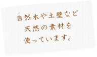 テキストが入ります。