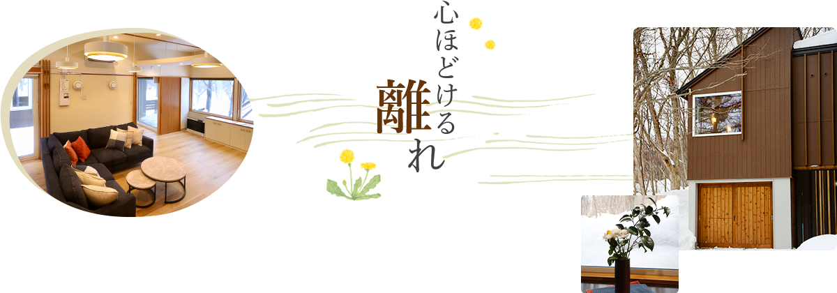 テキストが入ります。