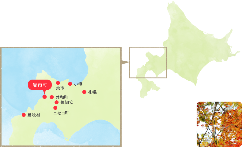 岩内町周辺地図